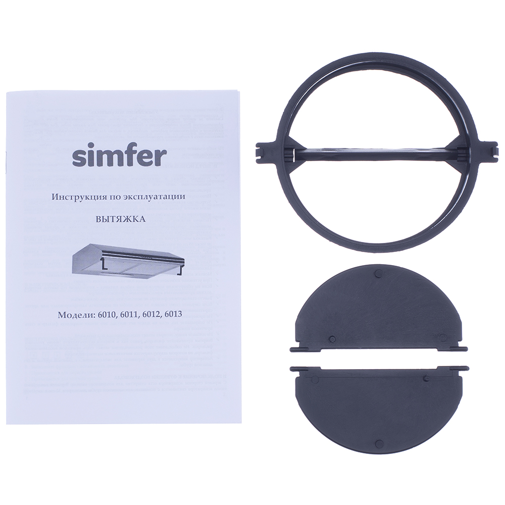 Подвесная вытяжка Simfer 6011, цвет черный - фото 11