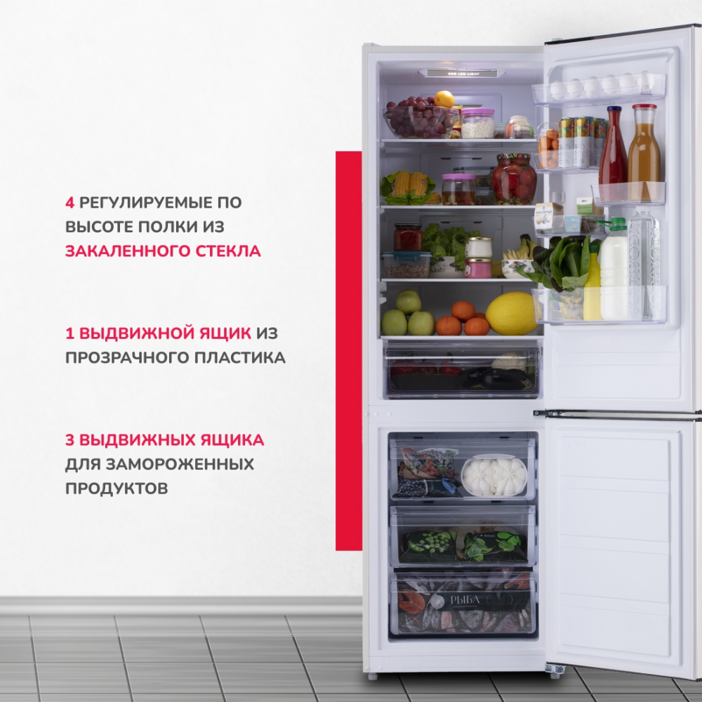 Холодильник встраиваемый двухкамерный no frost. Холодильник веко двухкамерный ноу Фрост цена. Холодильник двухкамерный ноу Фрост Атлант купить в Москве.